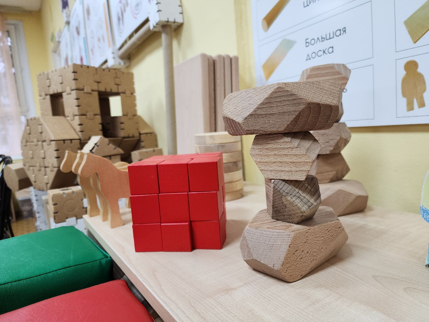 электрасталь,  воспитатель,  образование, жители, общество, конкурс,