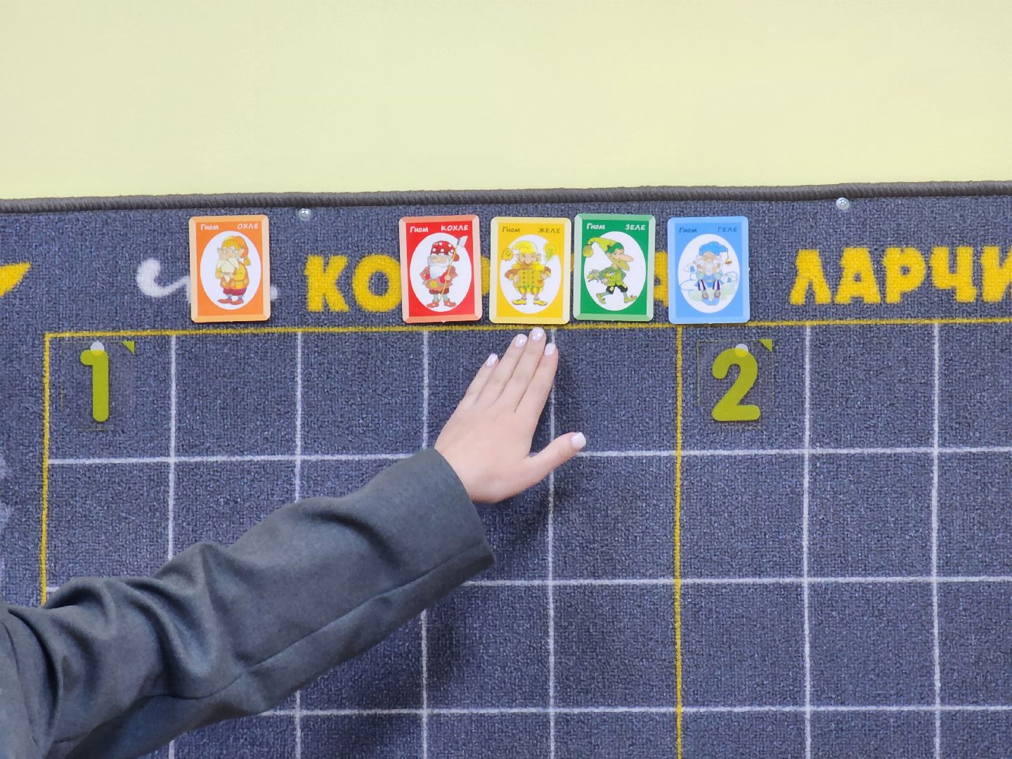 электрасталь,  воспитатель,  образование, жители, общество, конкурс,