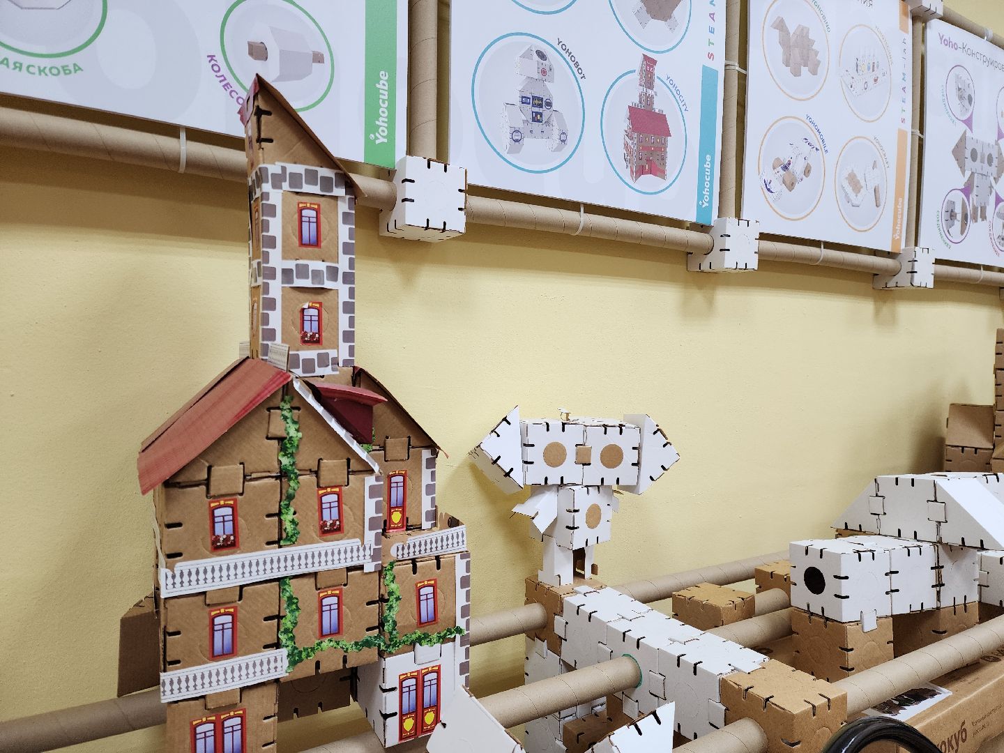 электрасталь,  воспитатель,  образование, жители, общество, конкурс,