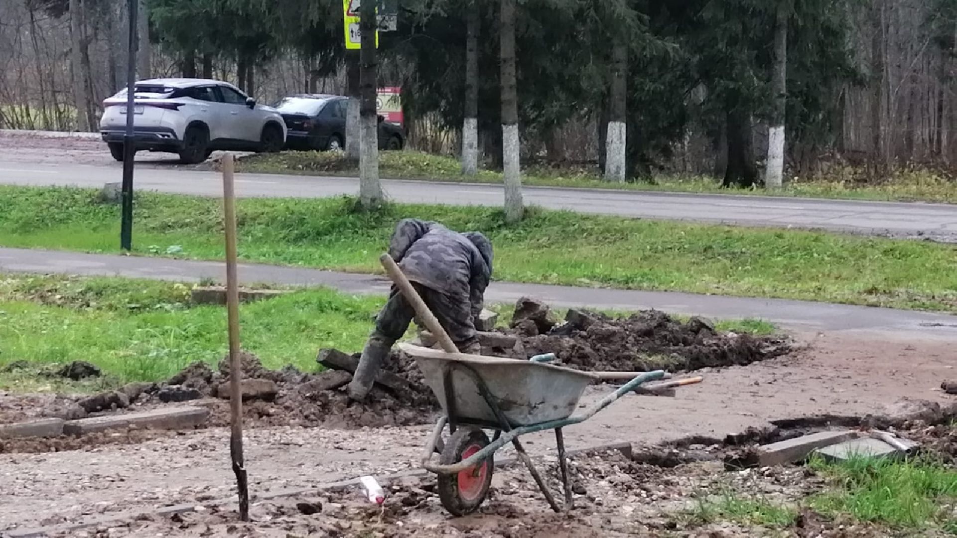 городской округ восход, благоустройство, тротуар, пешеходная дорожка,