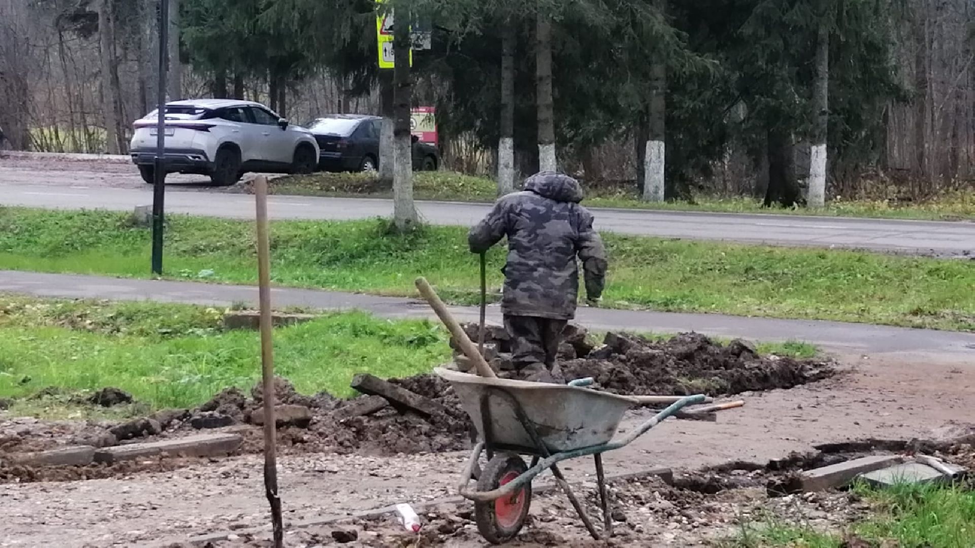 городской округ восход, благоустройство, тротуар, пешеходная дорожка,