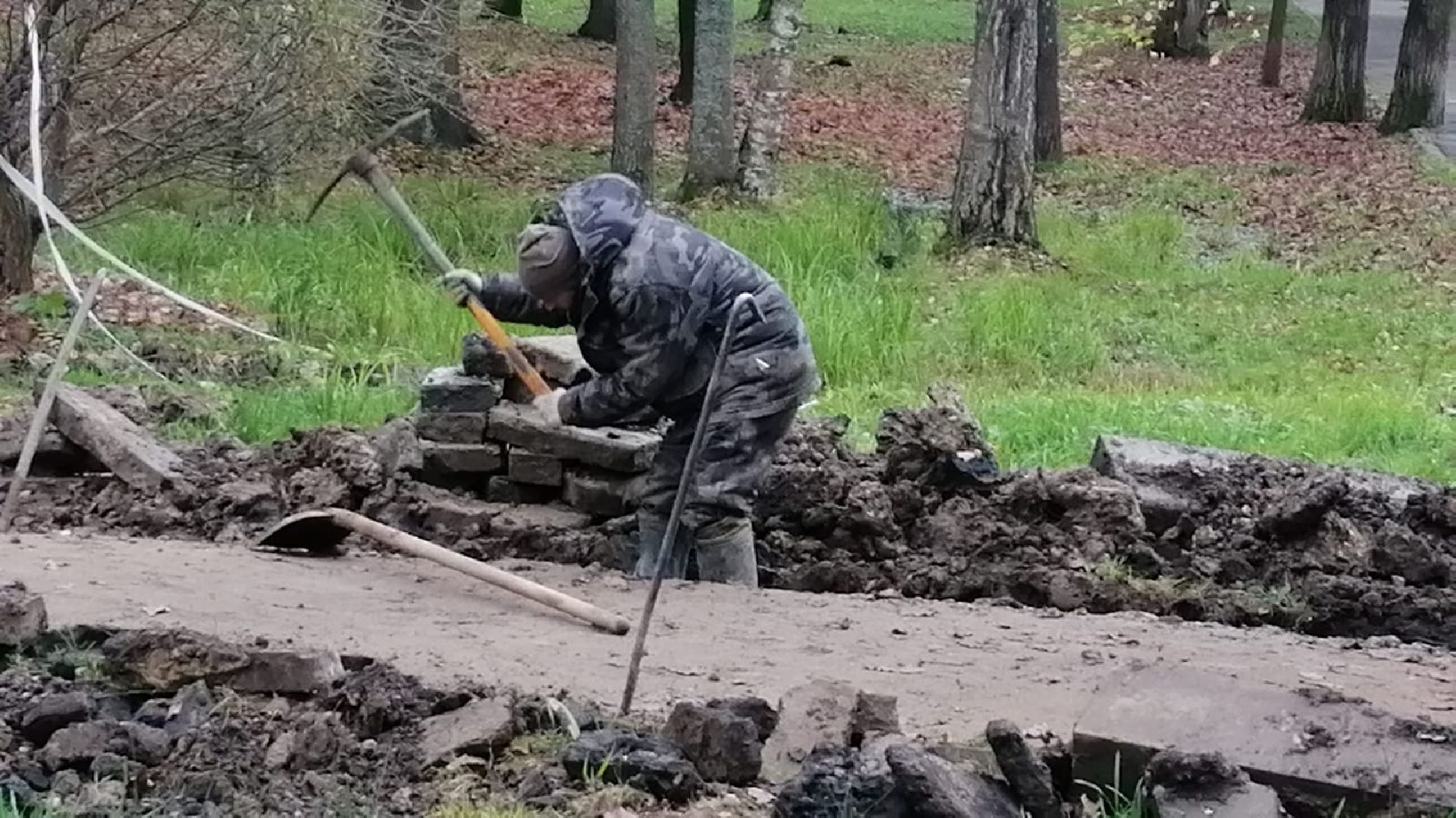 городской округ восход, благоустройство, тротуар, пешеходная дорожка,