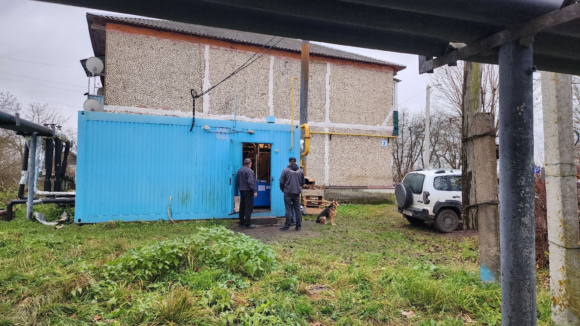 истра, модернизация котельной, жкх,