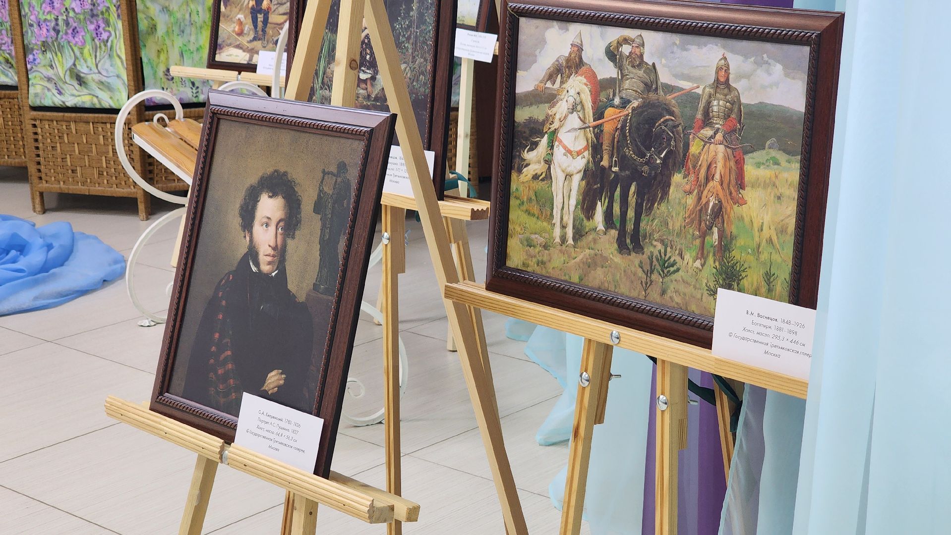 протвино, образование, семинар по дошкольному образованию,