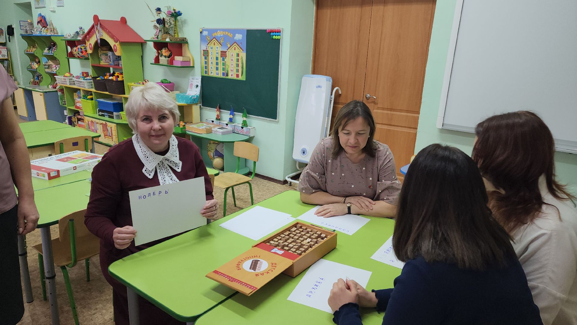 красноармейск, городской округ пушкинский, дошкольное образование, практикум,