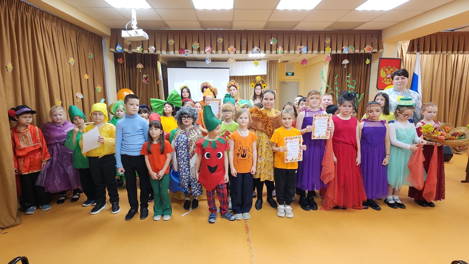 волоколамск, праздник осени, дети, школа-интернат,