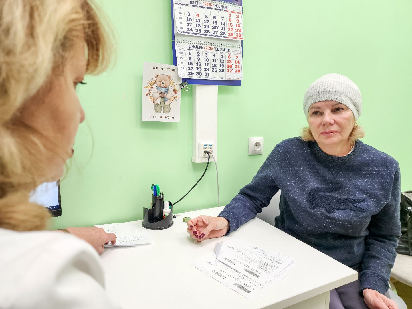 Подольск, Диспансеризация, здравоохранение подмосковья,покб,