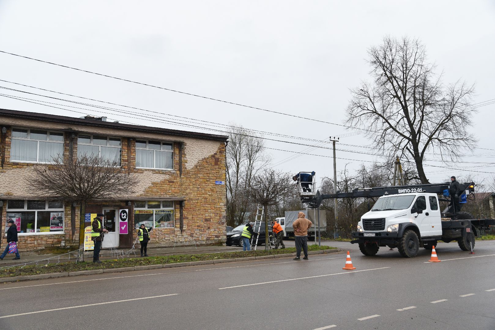 лотошино, благоустройство, новый год,