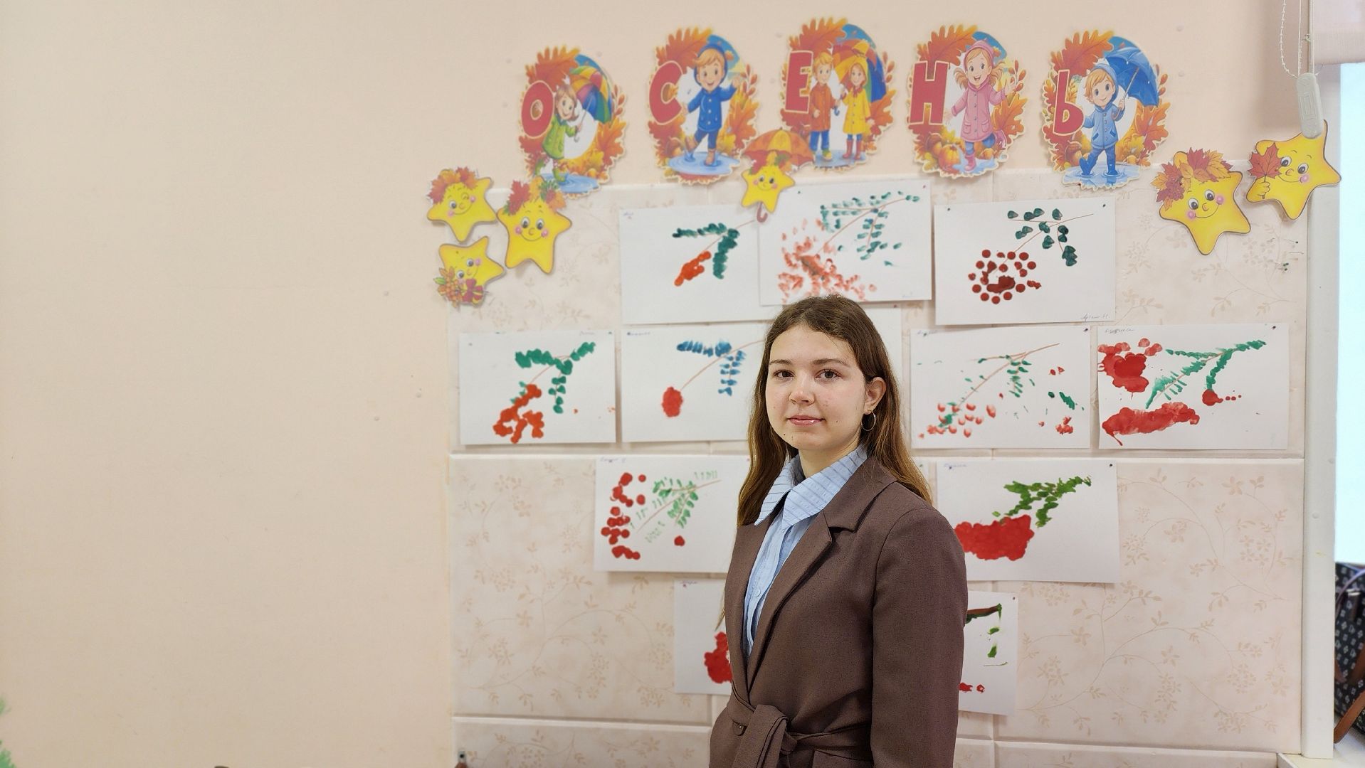 луховицы, образование, молодой специалист, детский сад,