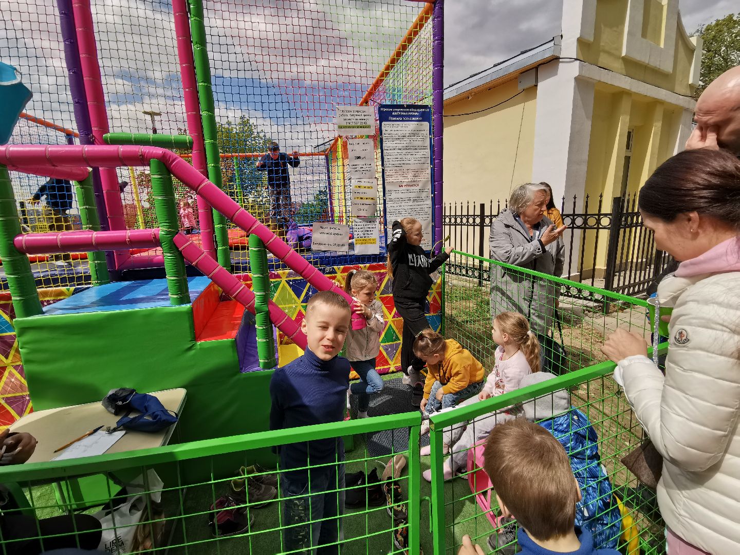 Подольск, парк