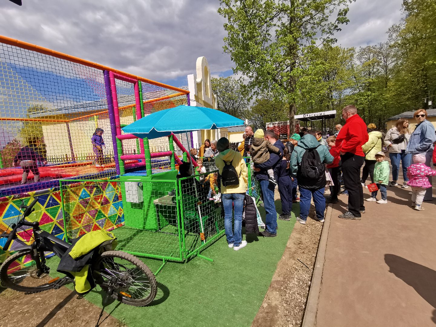 Подольск, парк