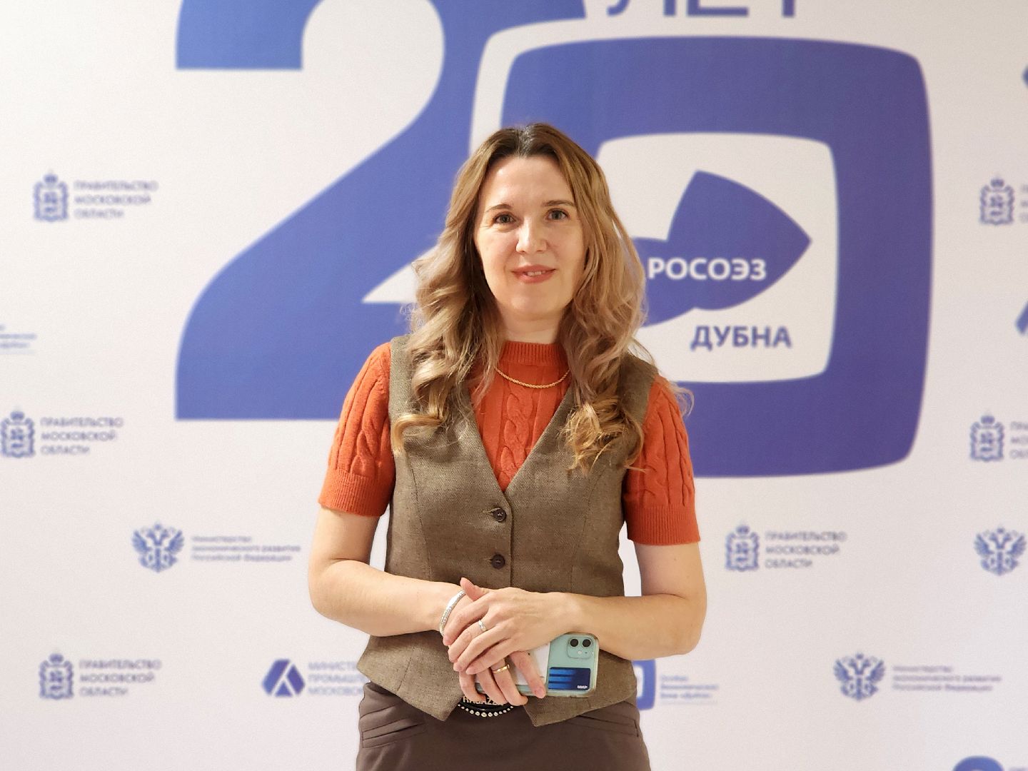 дубна, оэз дубна, малые технологические компании, бизнес, экономика, стартап,