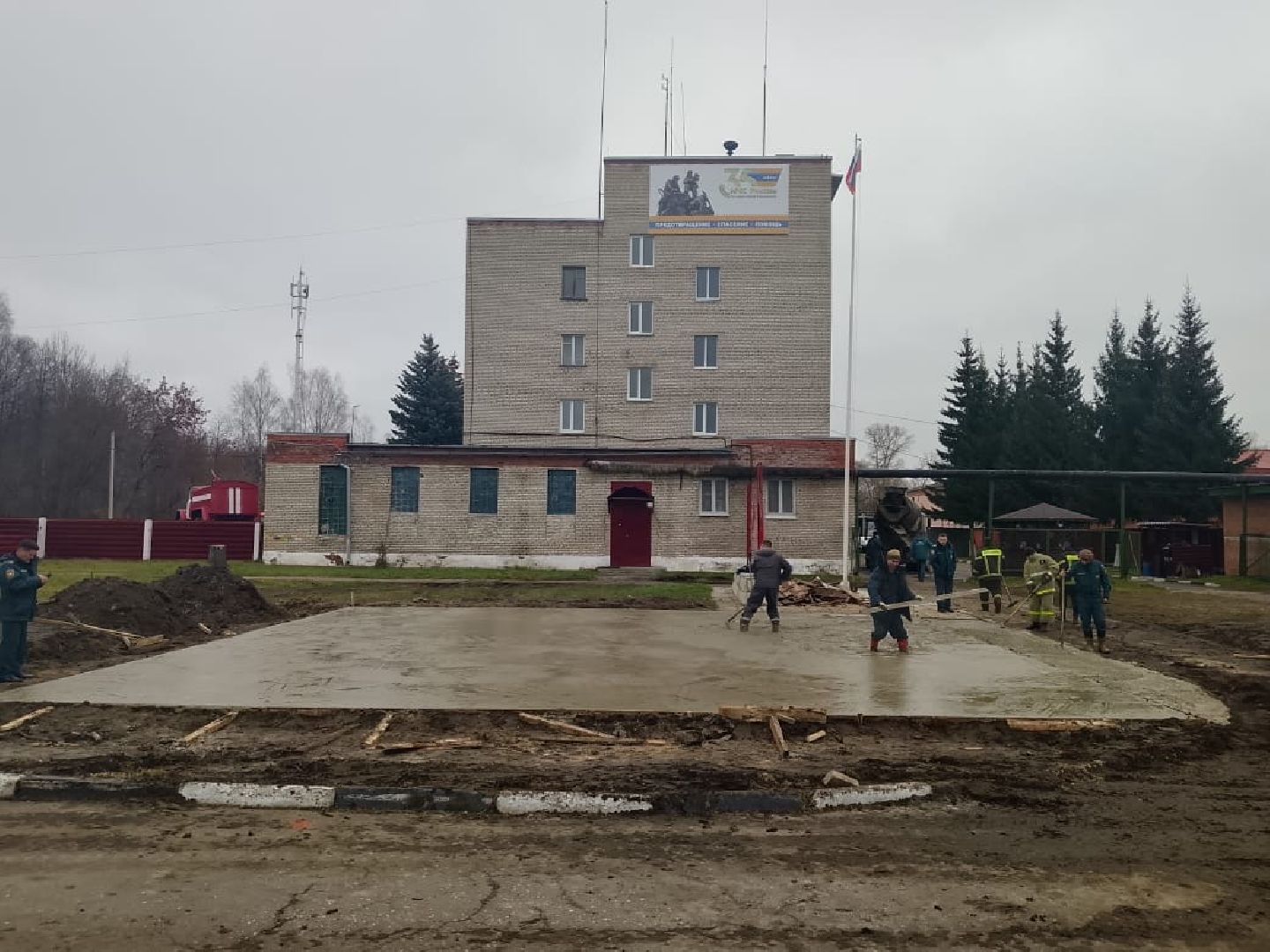 шатура новости, шатура мчс, 35 лет мчс, дымокамера,