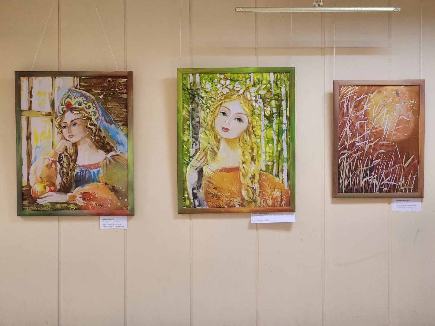 выставка, художник, центр культуры, ногинск, богородский городский округ,