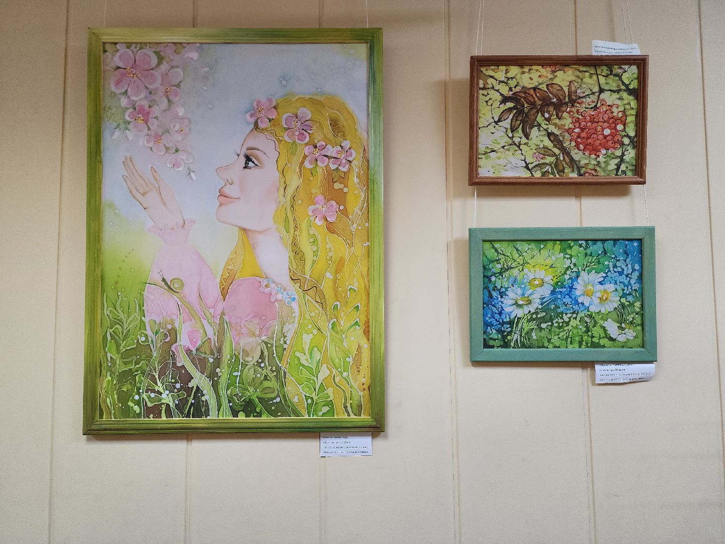 выставка, художник, центр культуры, ногинск, богородский городский округ,