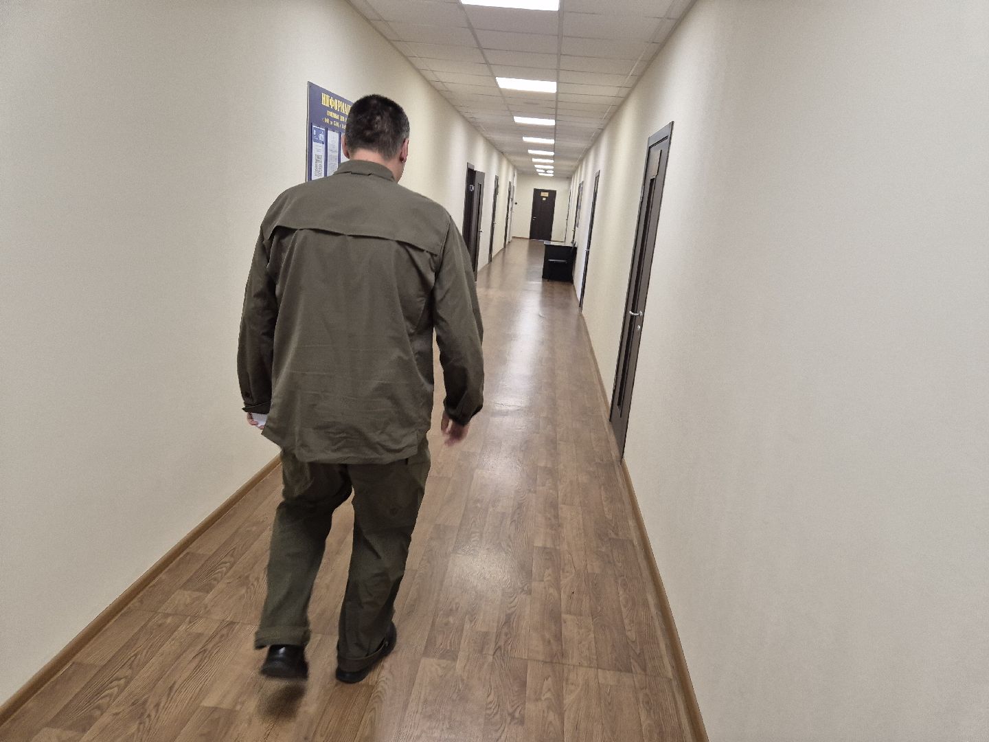 герои подмосковья, орехово-зуевский округ, стажировка,