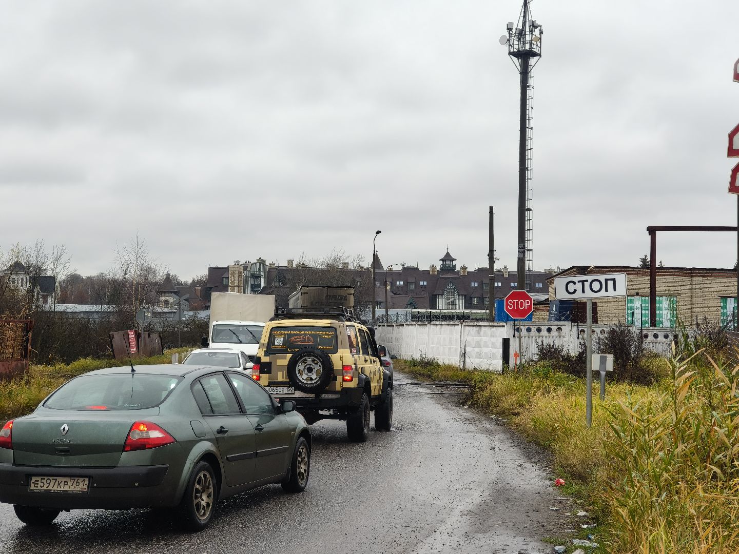 одинцово, железнодорожный переезд, пробки, ремонт,