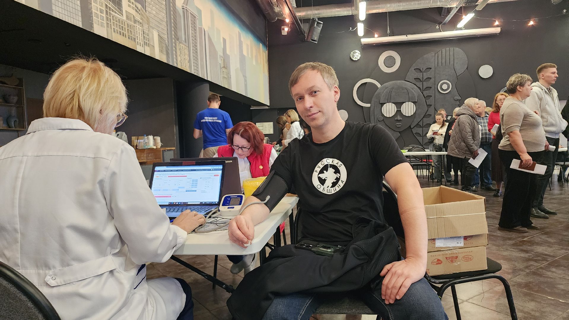 донор, день донора, домодедово, Подмосковье , онкология, дети, здоровье, донация,