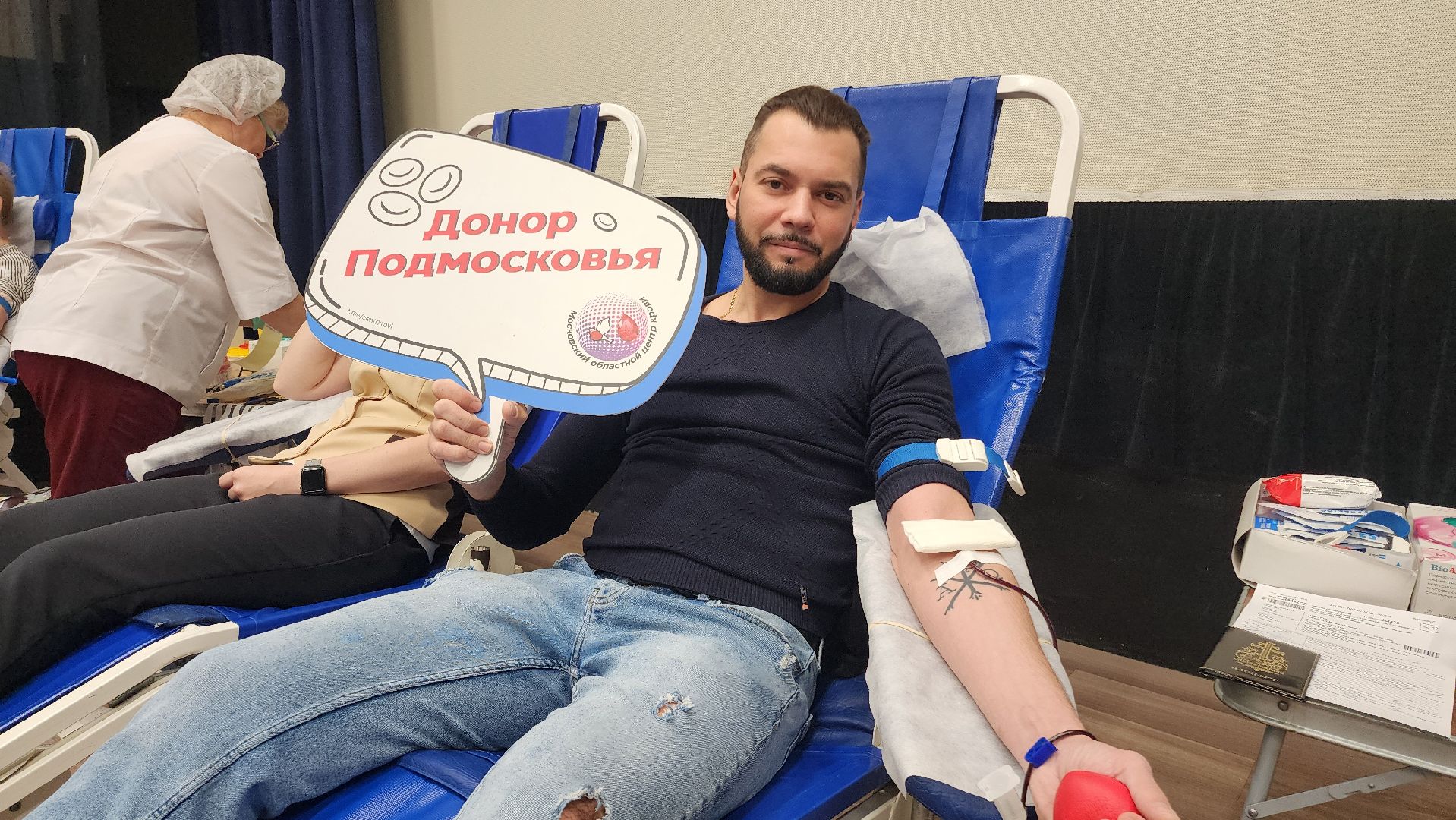 донор, день донора, домодедово, Подмосковье , онкология, дети, здоровье, донация,