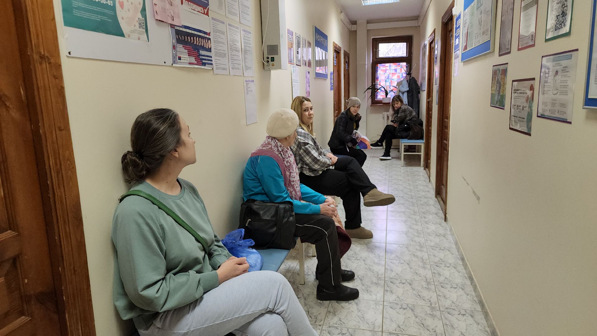 Истра, Медицина , Диспансеризация, Репродуктивное здоровье,