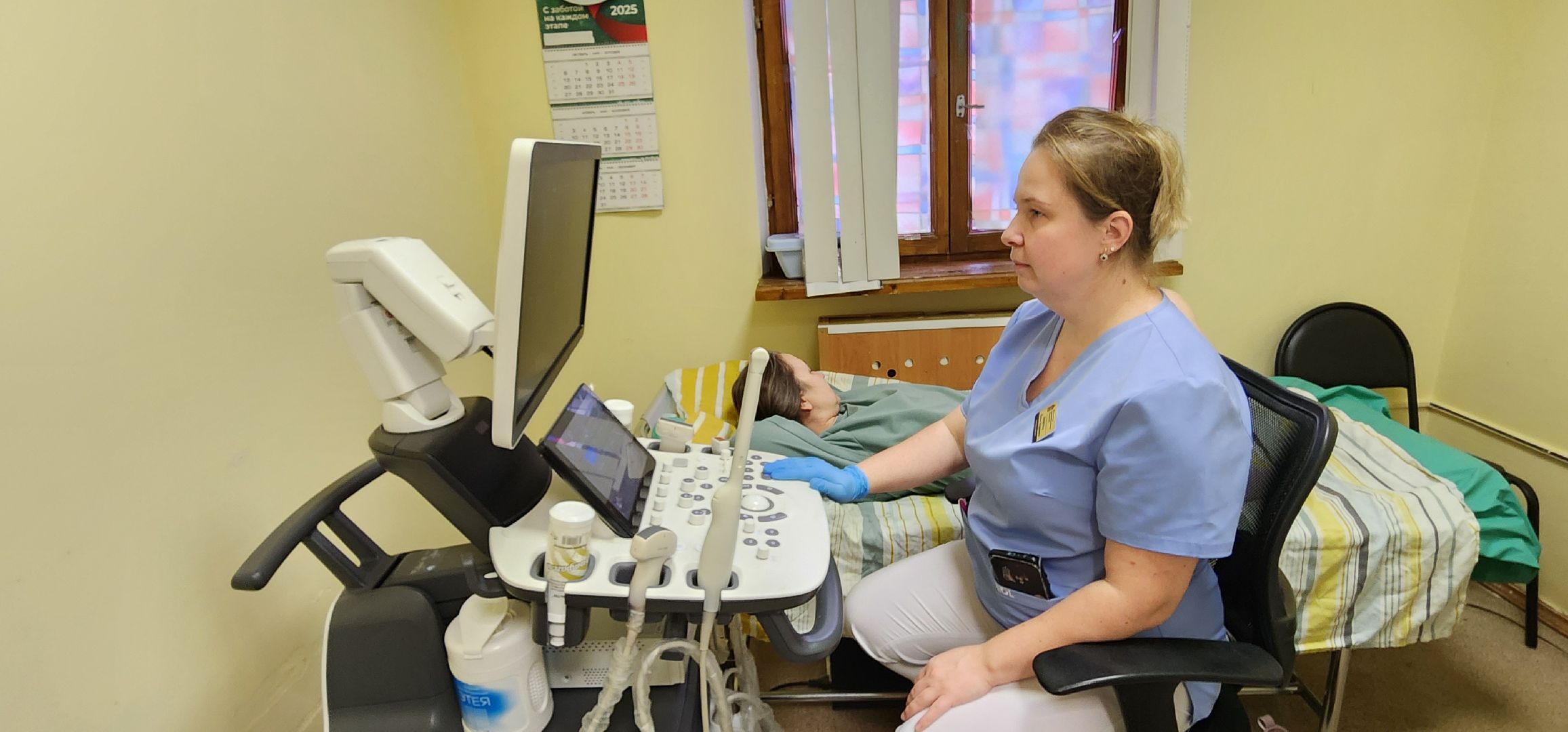 Истра, Медицина , Диспансеризация, Репродуктивное здоровье,