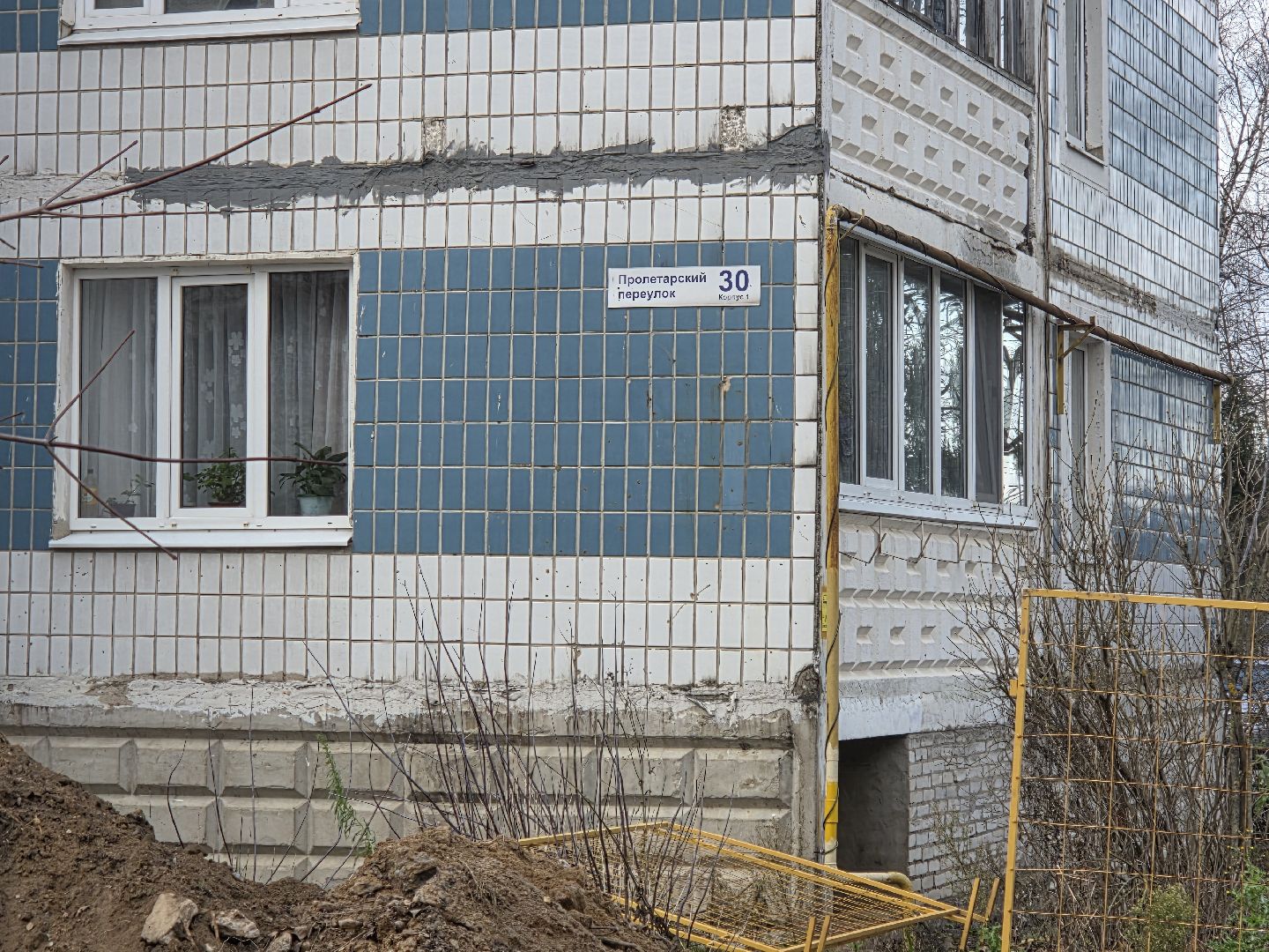 теплосети запрудня, Блаустройство,