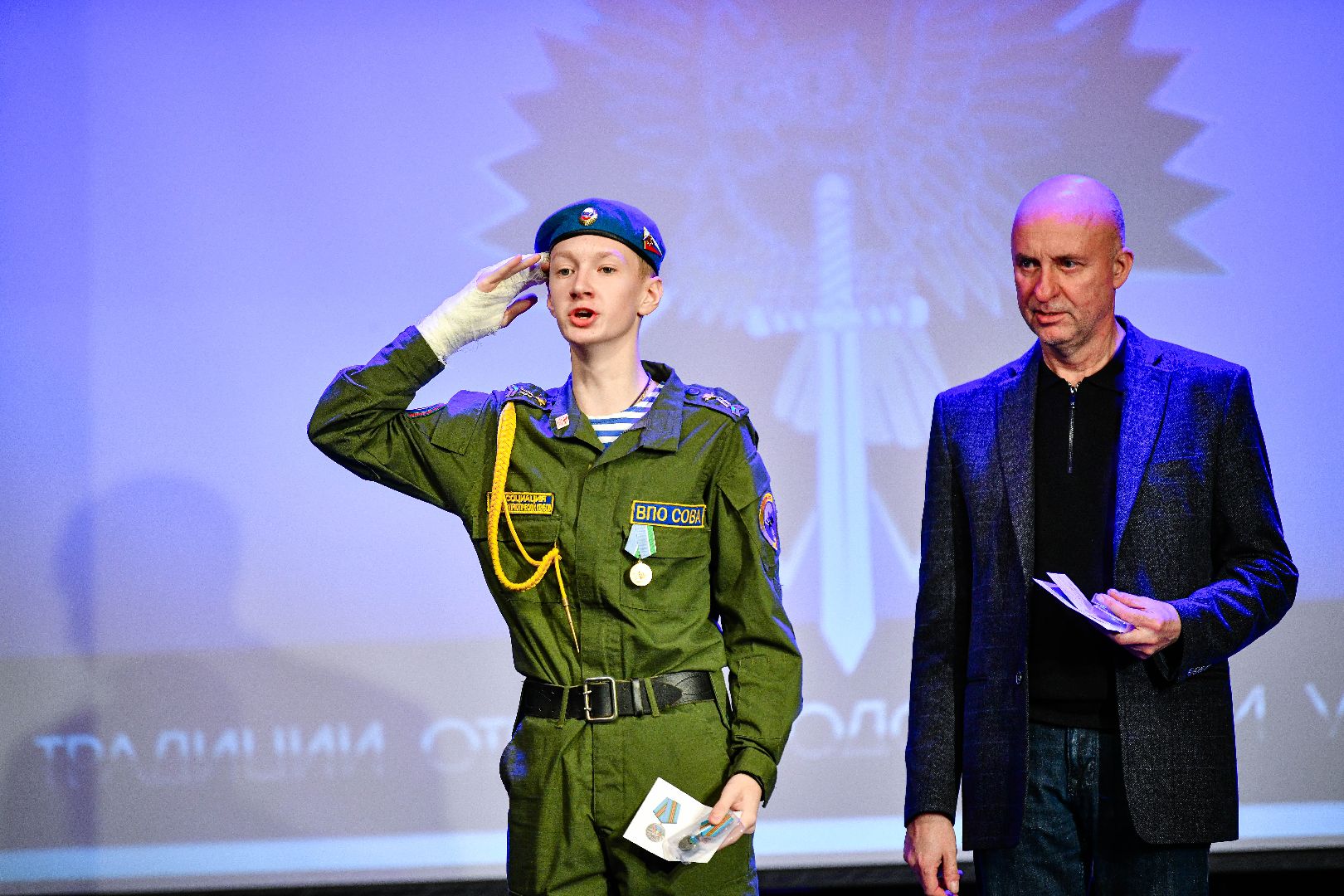 концерт, дети, сво, патриотизм,