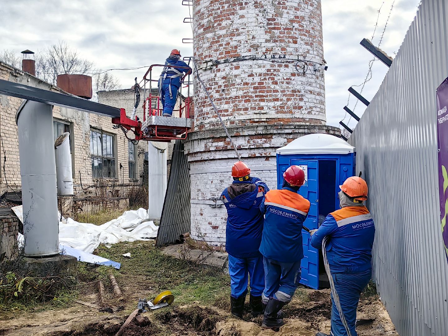 отопление, горячая вода, котельная, плановые работы,