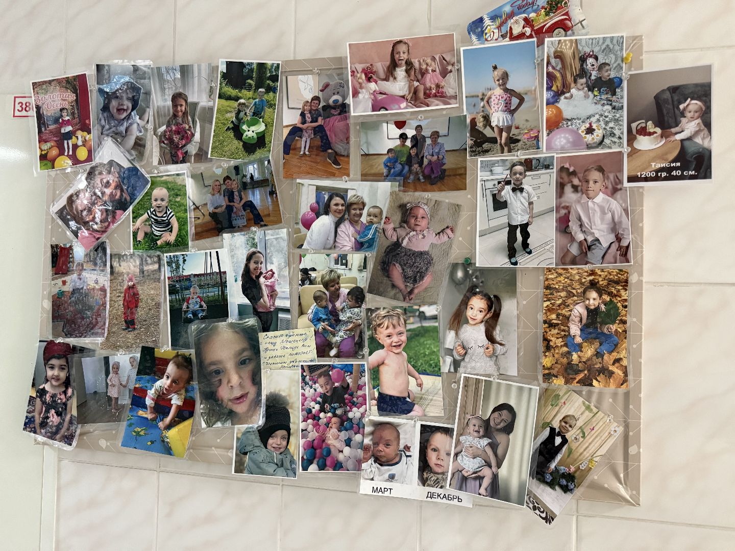 Люберцы, день недоношенного ребенка, Спасение, Врачи, Реанимация , моцомд,