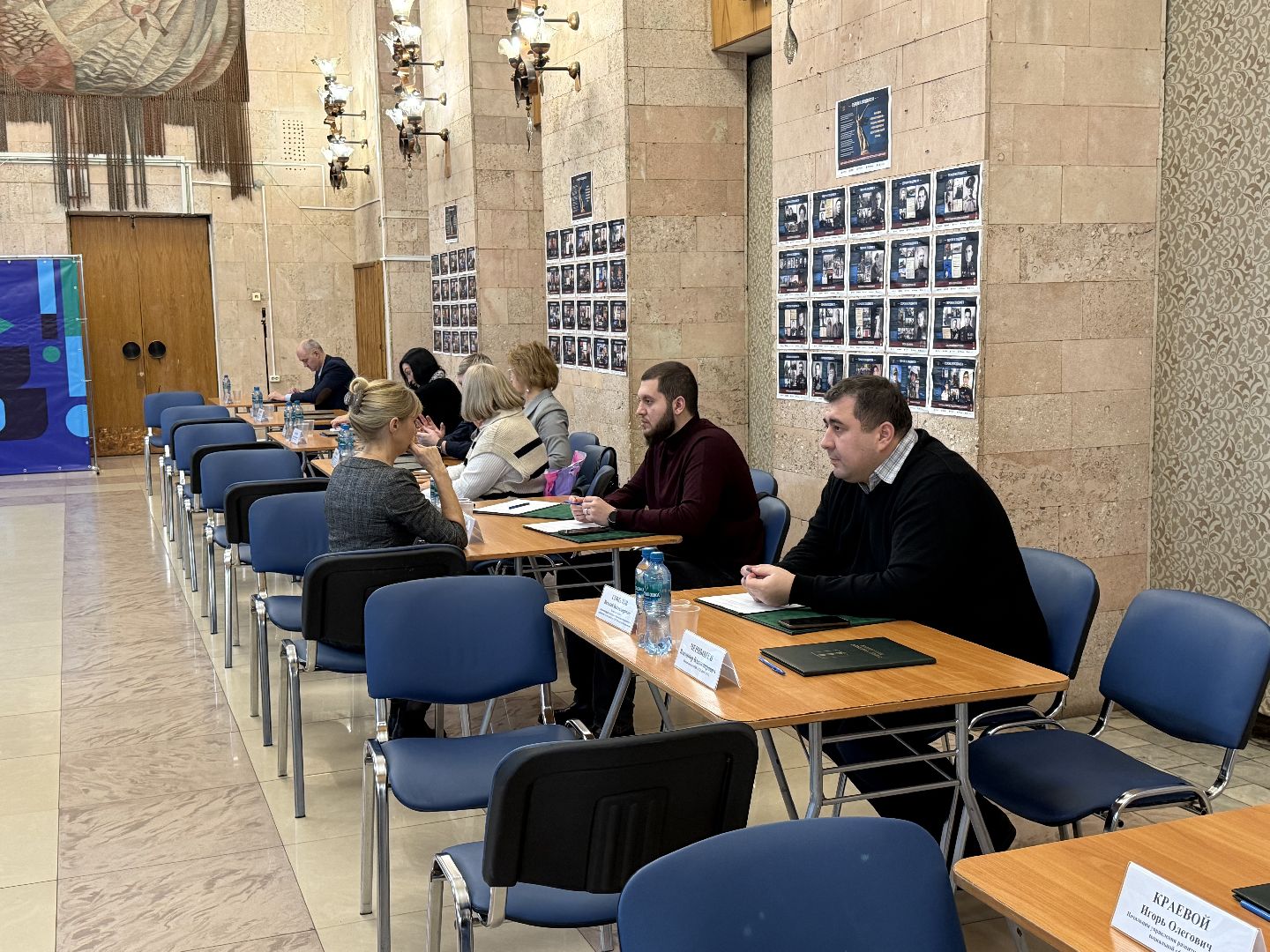 Котельники ,  выездная администрация, Глава , Жители , Вопросы,