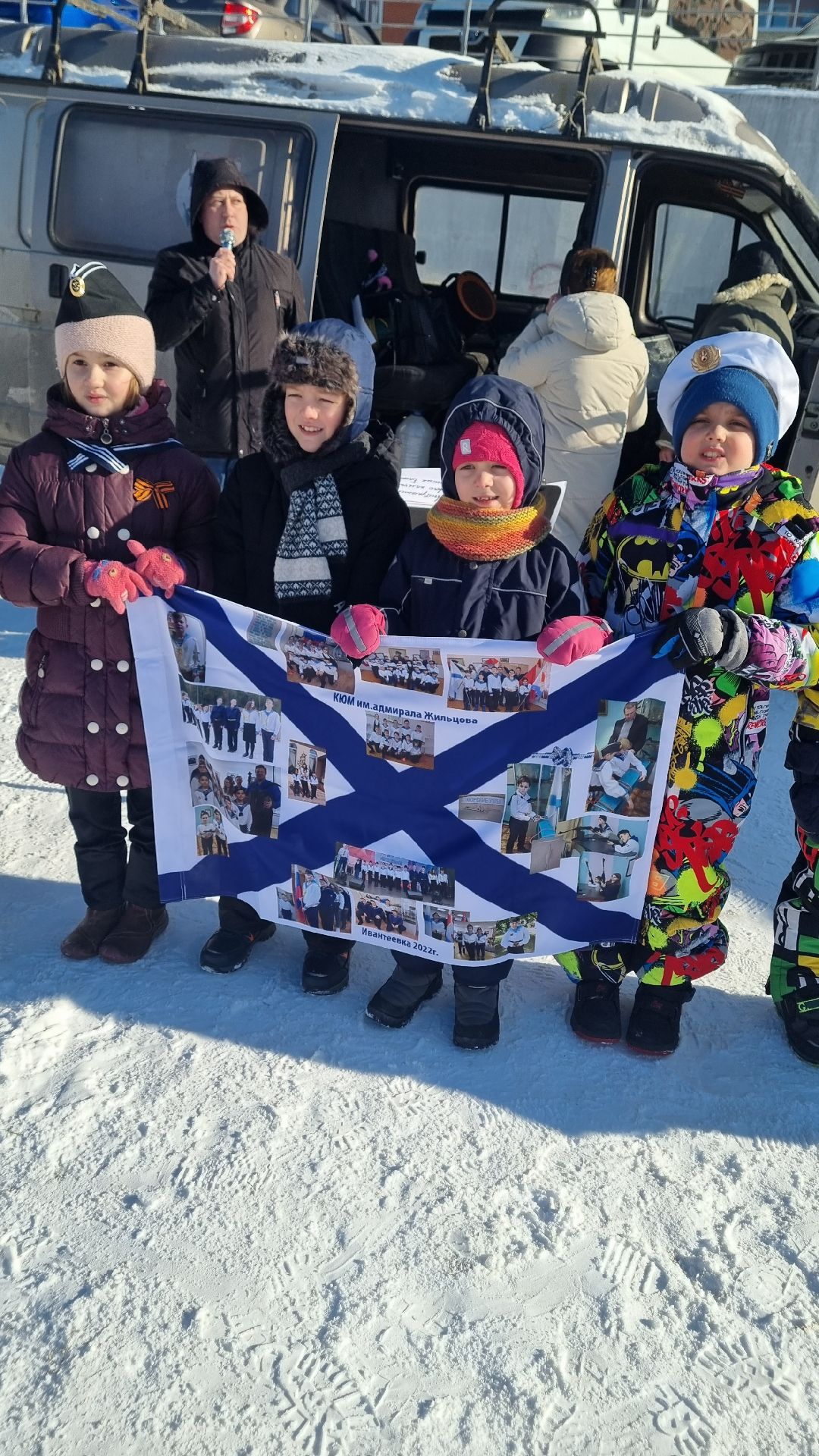 Подмосковье, Ивантеевка, дети,