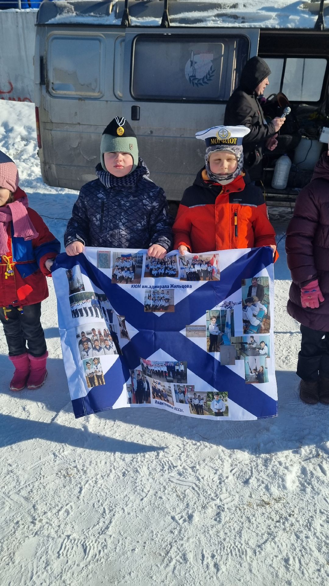 Подмосковье, Ивантеевка, дети,