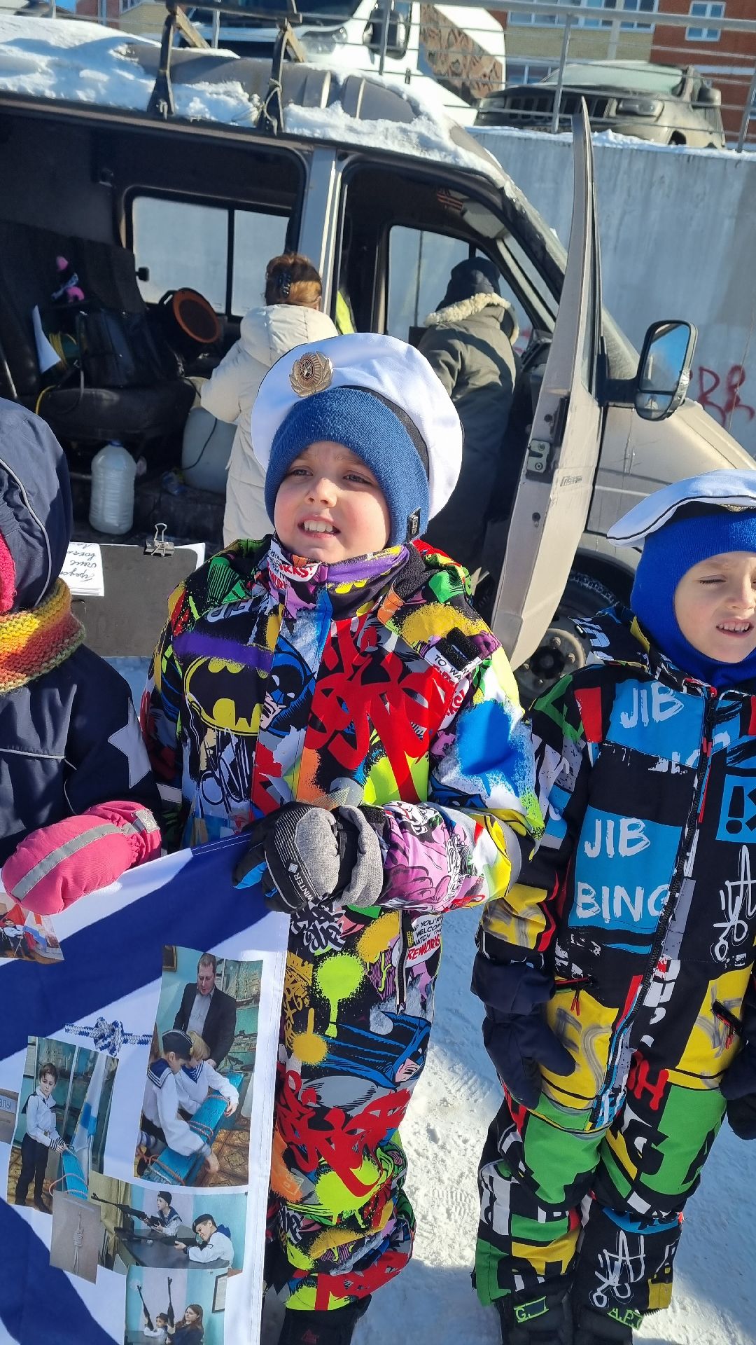 Подмосковье, Ивантеевка, дети,