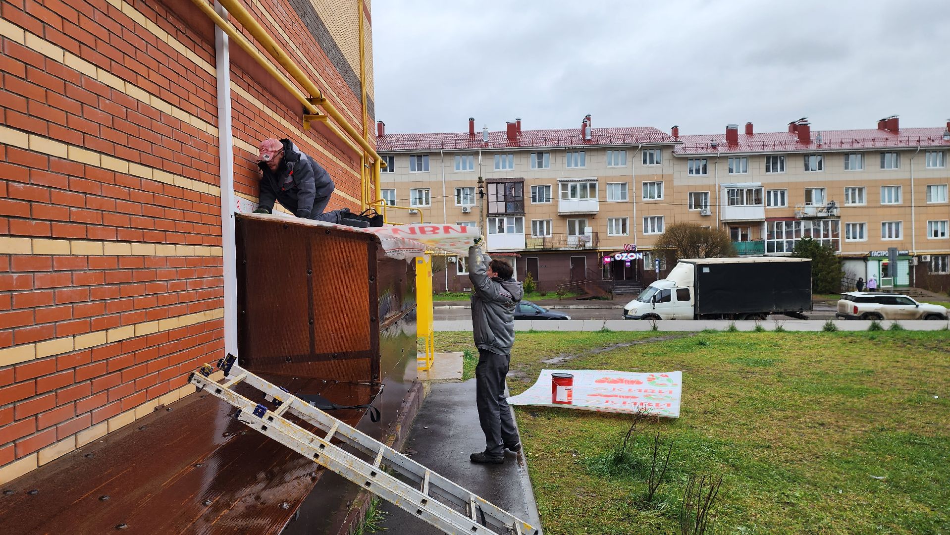 жкх, ремонт кровли, истра,