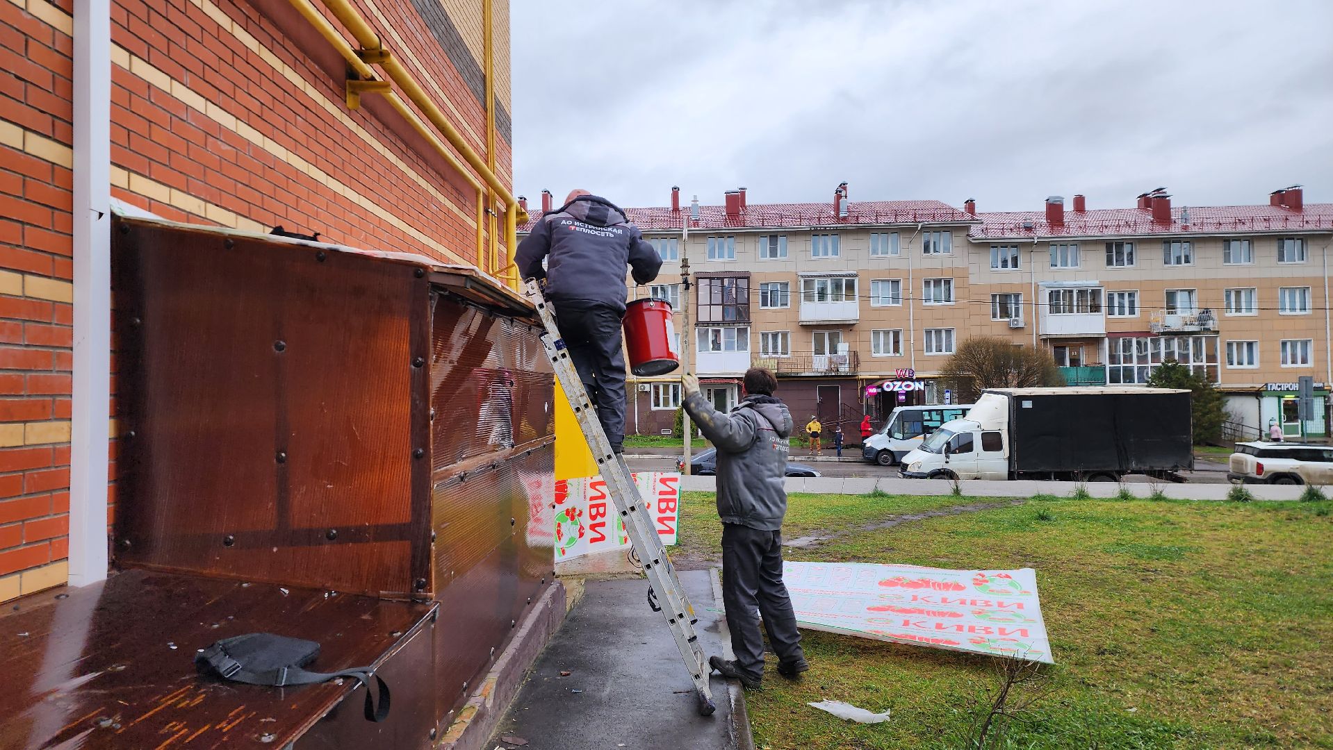 жкх, ремонт кровли, истра,