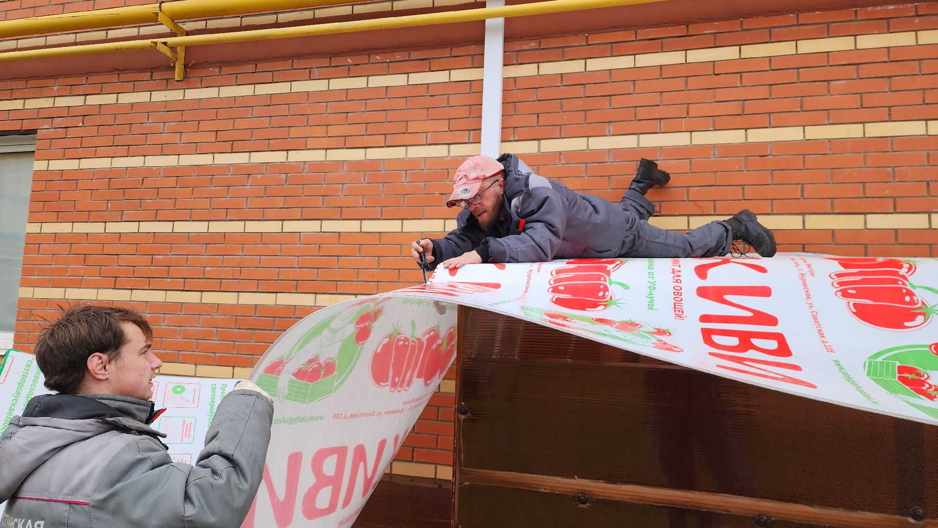 жкх, ремонт кровли, истра,