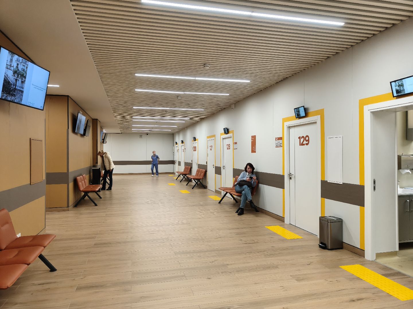 кдц ромашково, одинцовский городской округ, новый врач,