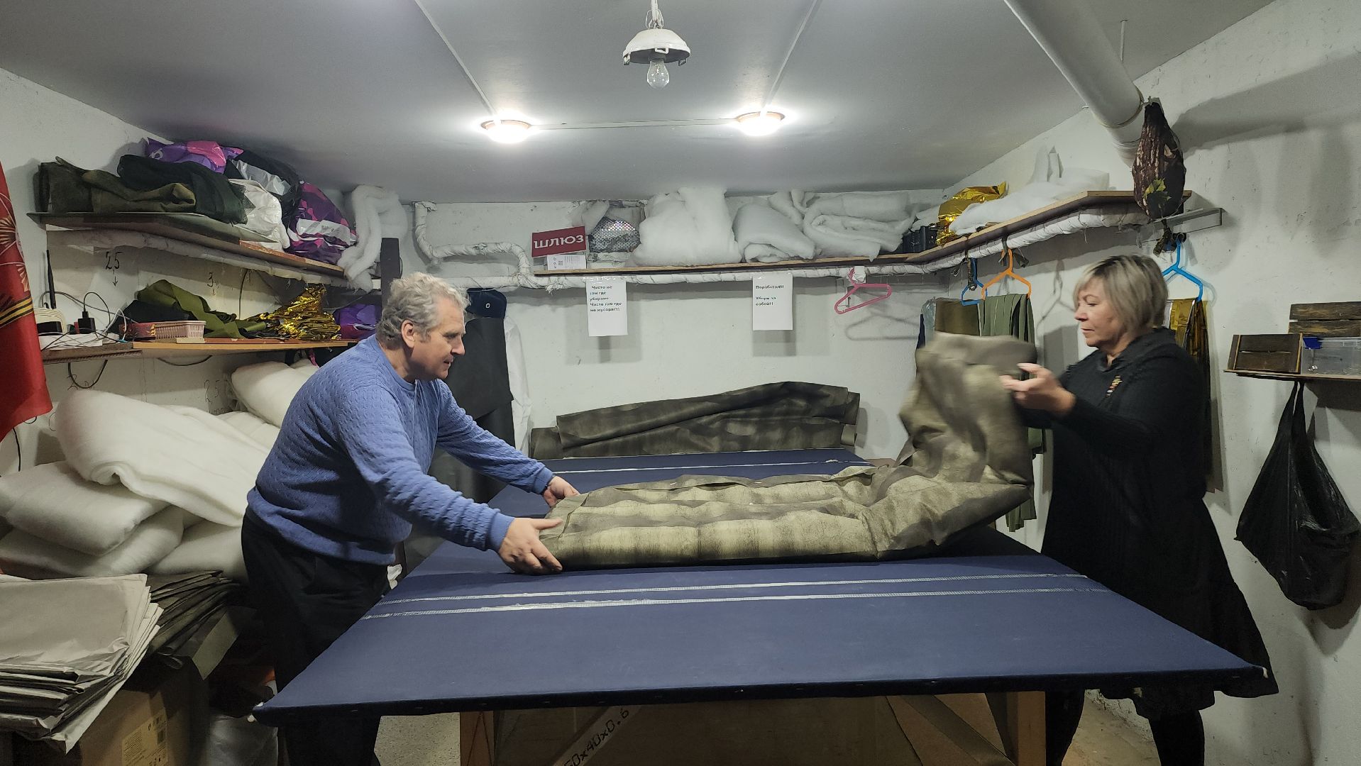 люберцы, поселок октябрьский, волонтеры, сво, помощь фронту,