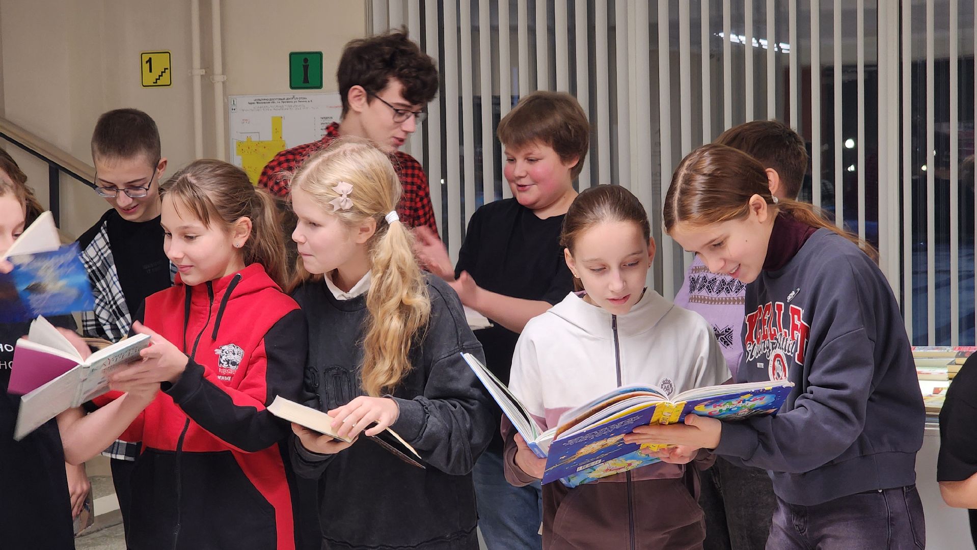 дк протон, культура в протвино , протвинская библиотека,