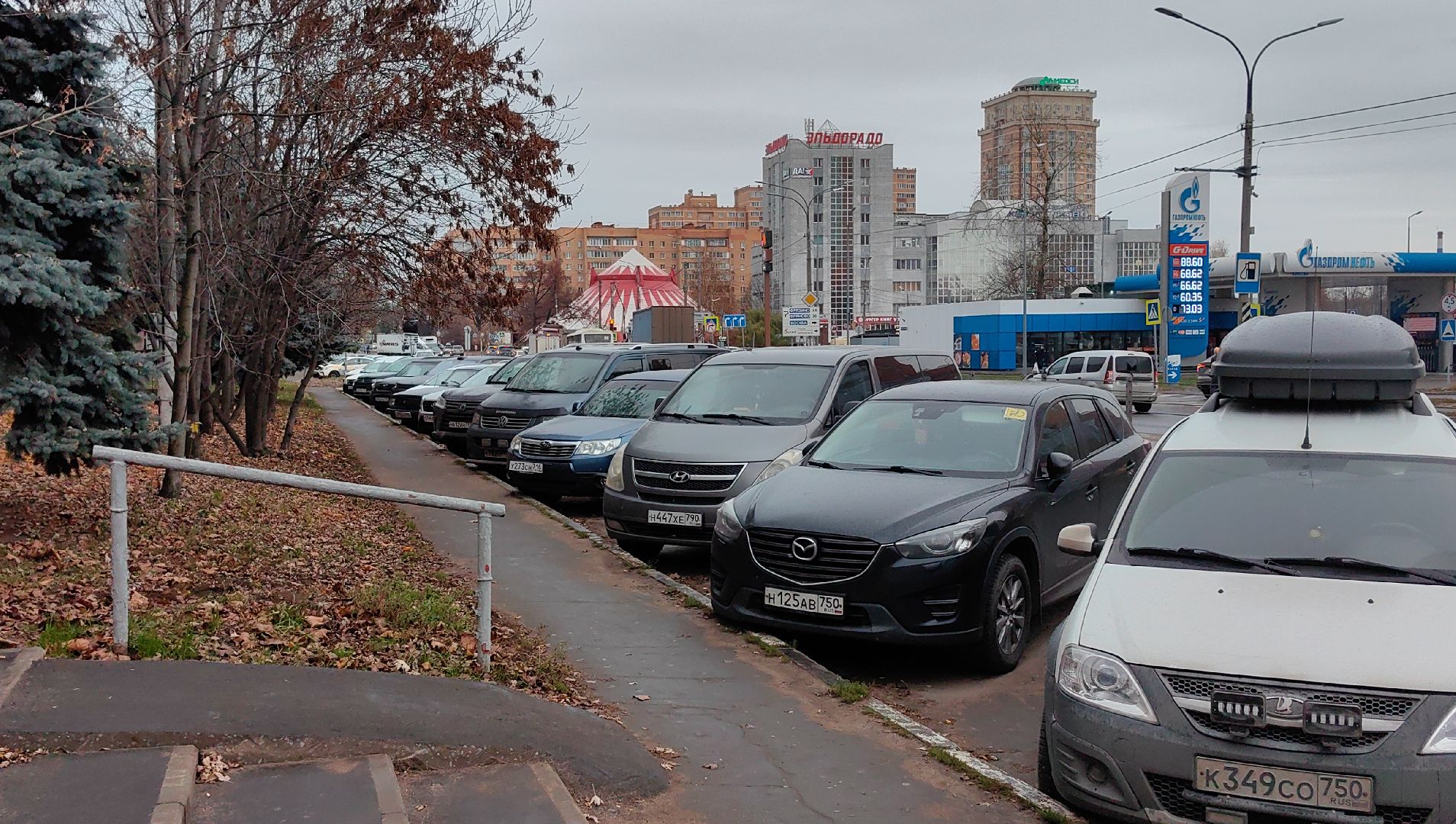 парковки, оплата, приложение, улица,