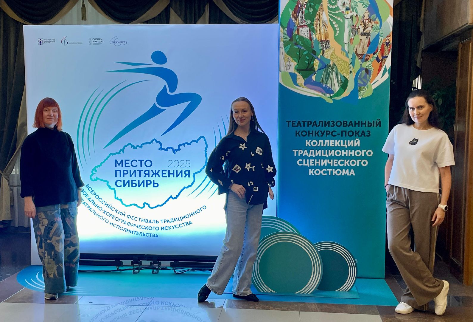 Подольск , Дворец культуры Октябрь, театр моды эксклюзив,