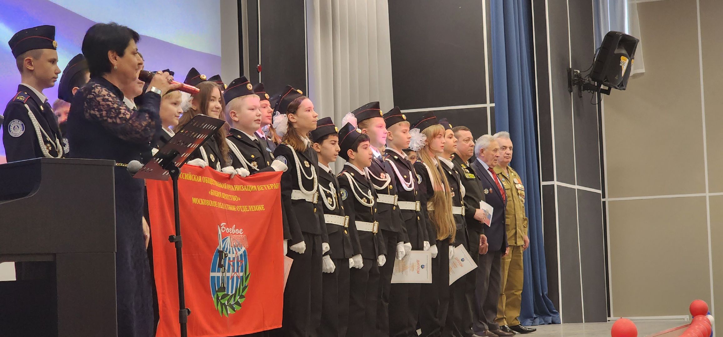 долгопрудный, 11 школа, новый корпус, кадеты, боевое братство, кинологи, волонтерство, день сотрудника МВД,