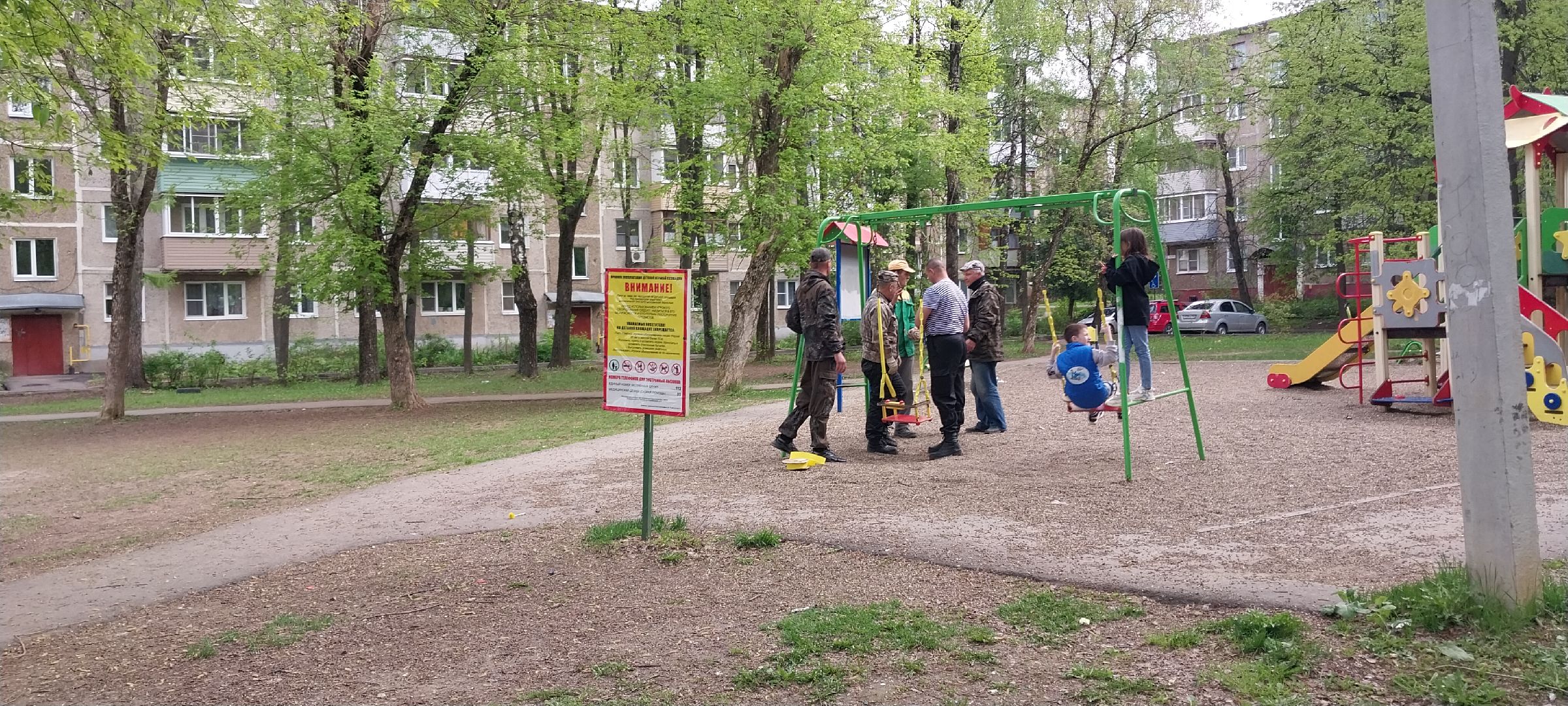 благоустройстводворов, городскойокругколомна, благоустройствоколомна