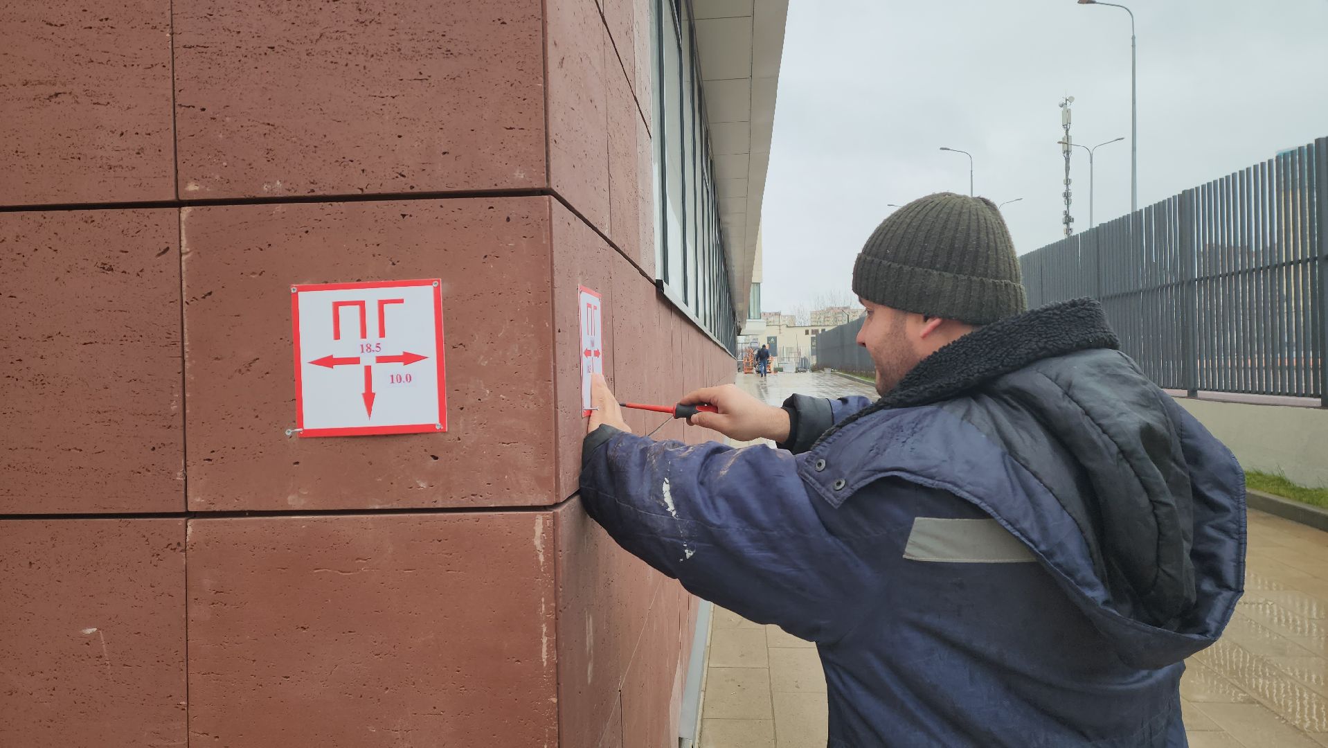 строиетльство школы, красногорск, изумрудные холмы,