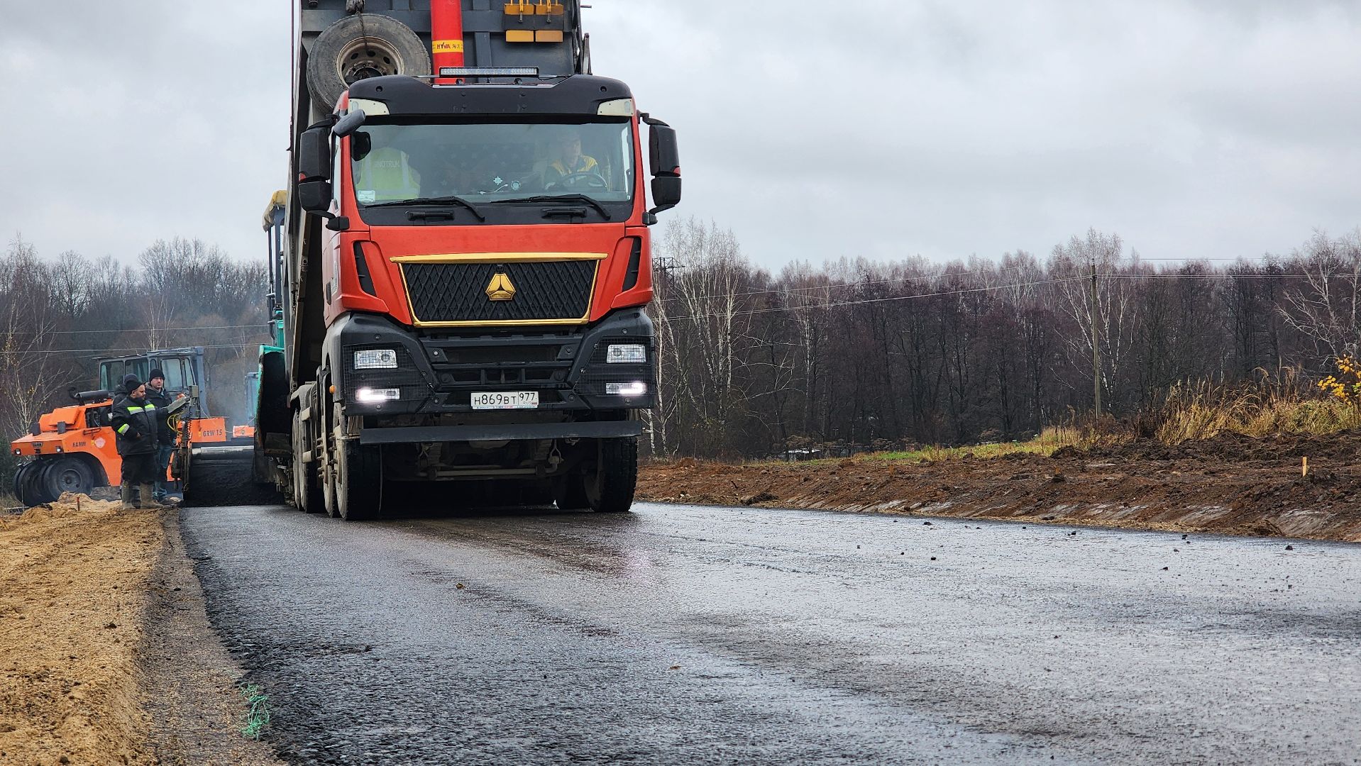 домодедово, подмосковье, дорога, капремонт, строительство,
