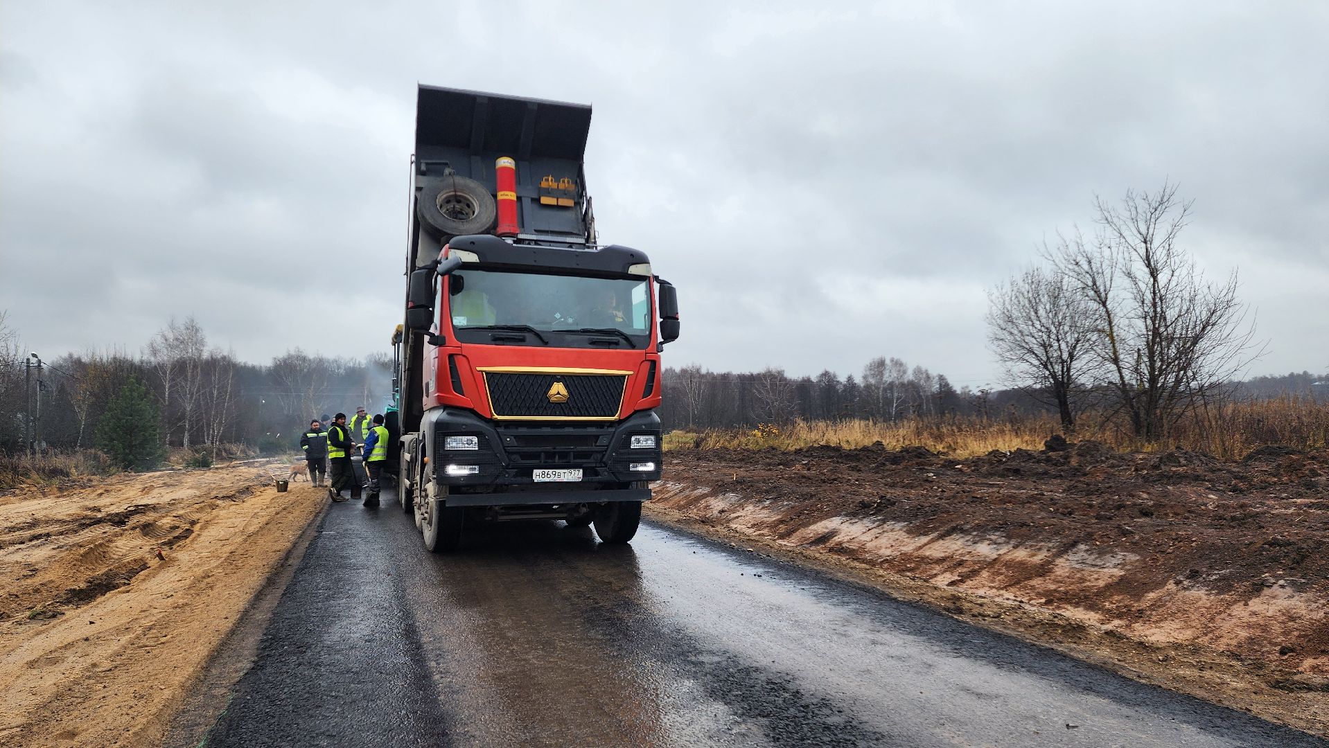 домодедово, подмосковье, дорога, капремонт, строительство,