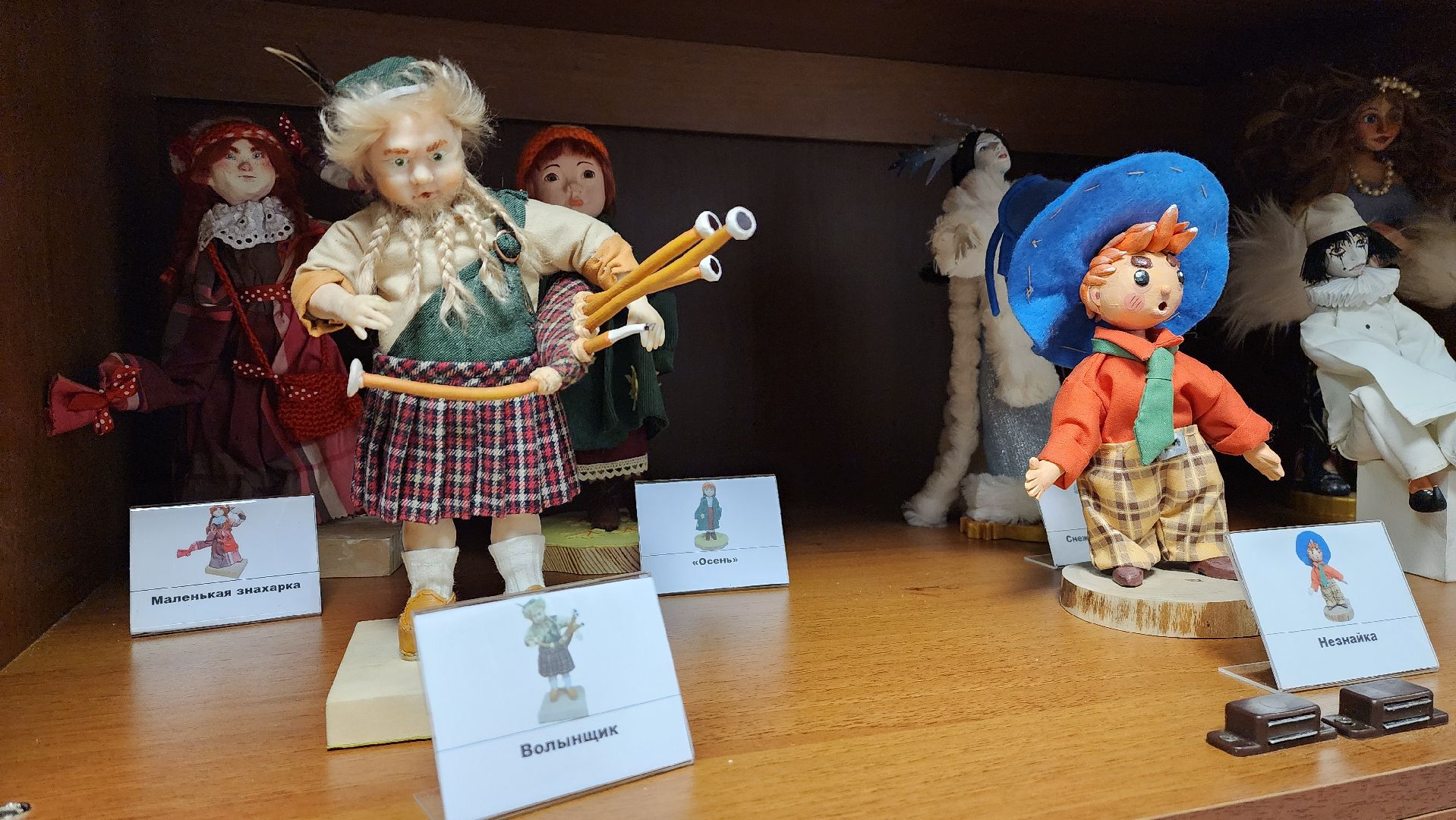 красногорск, художественная школа, конкурс,