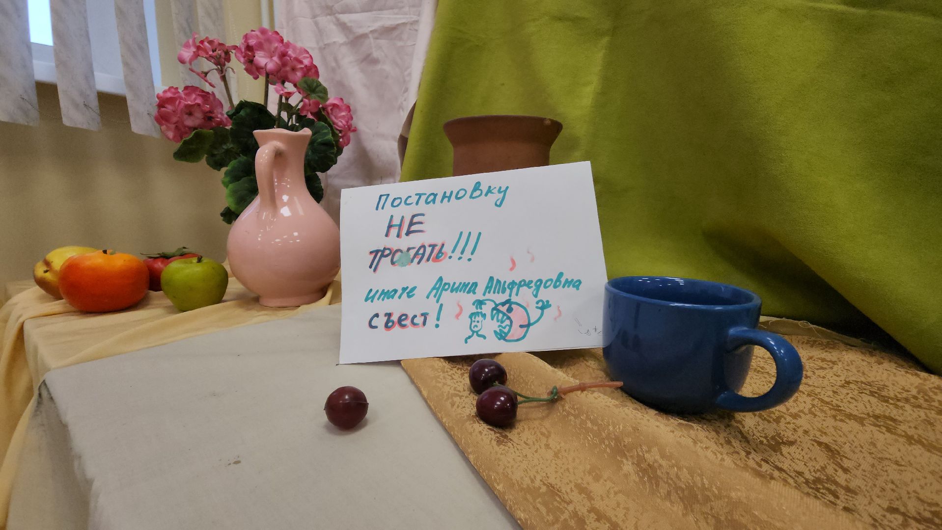 красногорск, художественная школа, конкурс,