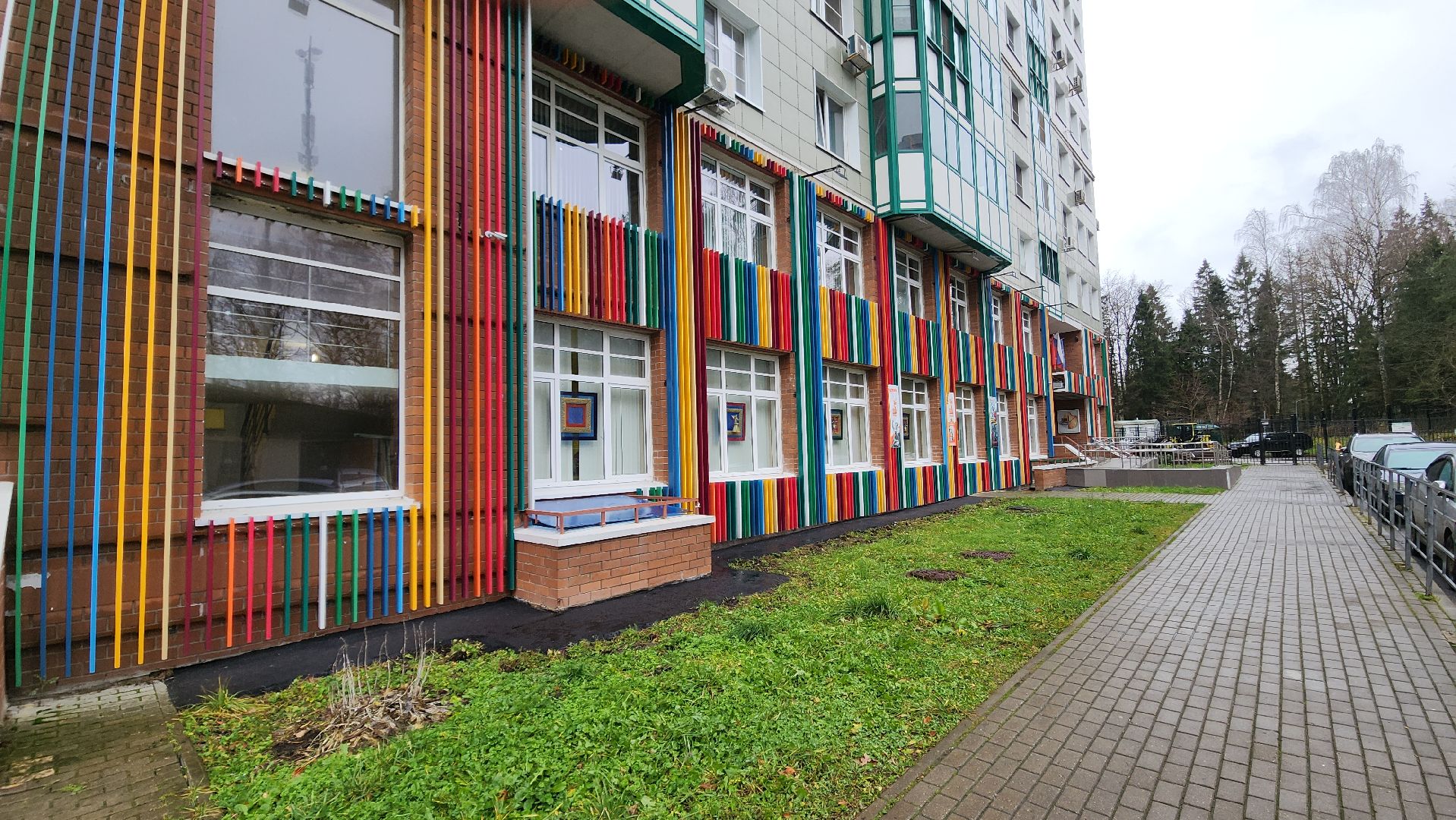 красногорск, художественная школа, конкурс,