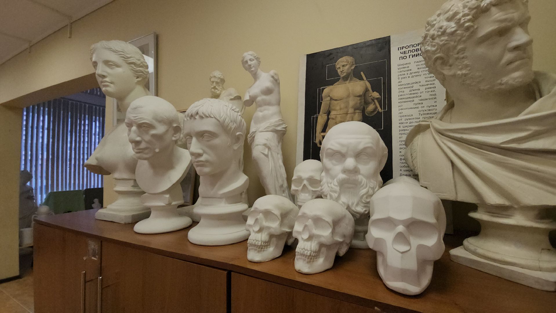 красногорск, художественная школа, конкурс,